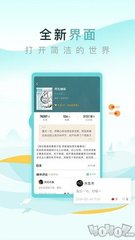 亚美ag旗舰厅app